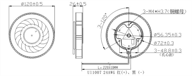 风扇安装尺寸图