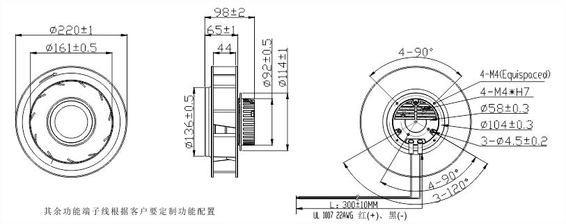 215v直流香蕉视频在线下载污污污安装尺寸图 215v直流香蕉视频在线下载污污污安装尺寸图