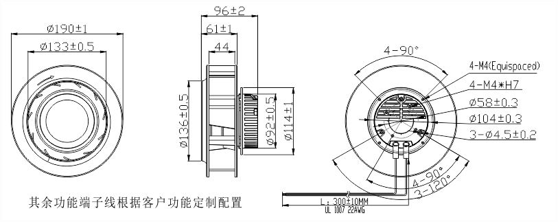 EC香蕉视频在线下载污污污190安装尺寸图 EC香蕉视频在线下载污污污190安装尺寸图