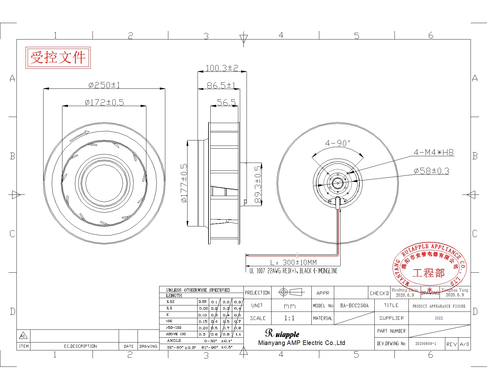 250A直流香蕉视频在线下载污污污图纸 250A直流香蕉视频在线下载污污污图纸