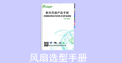 2020年黄色香蕉视频网站选型手册发布