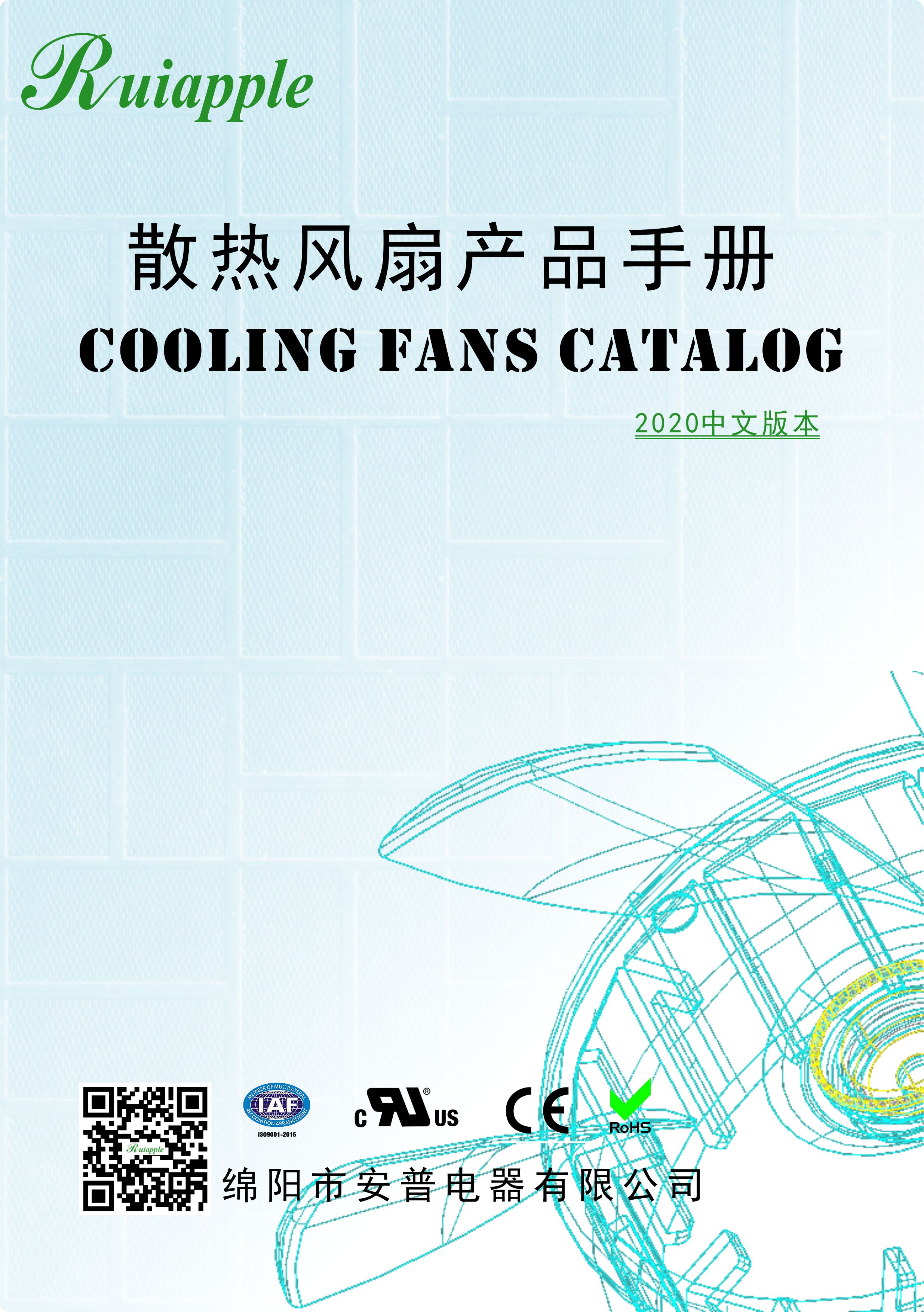 黄色香蕉视频网站选型手册